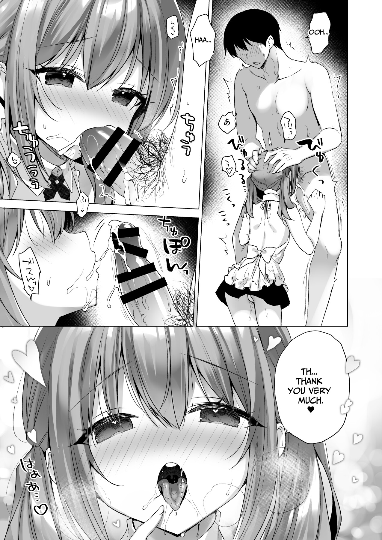 Hentai Manga Comic-Fallen Angel Project ~The Other Guardian~-Read-27